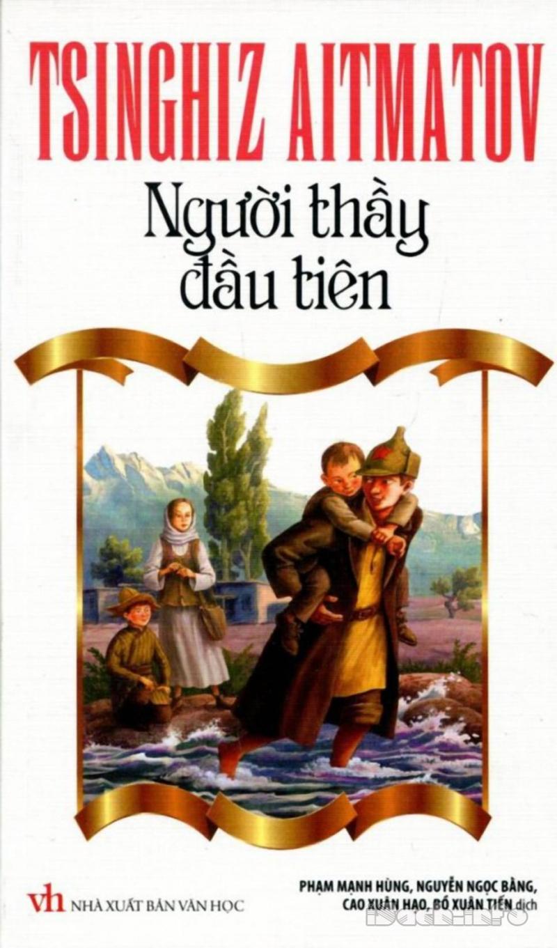 Hình minh hoạ