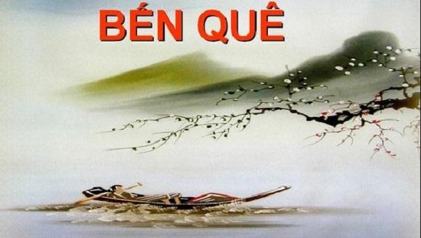 Hình minh họa