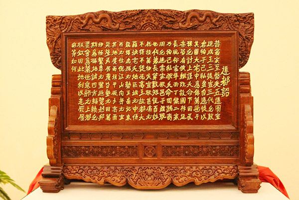 Hình minh hoạ