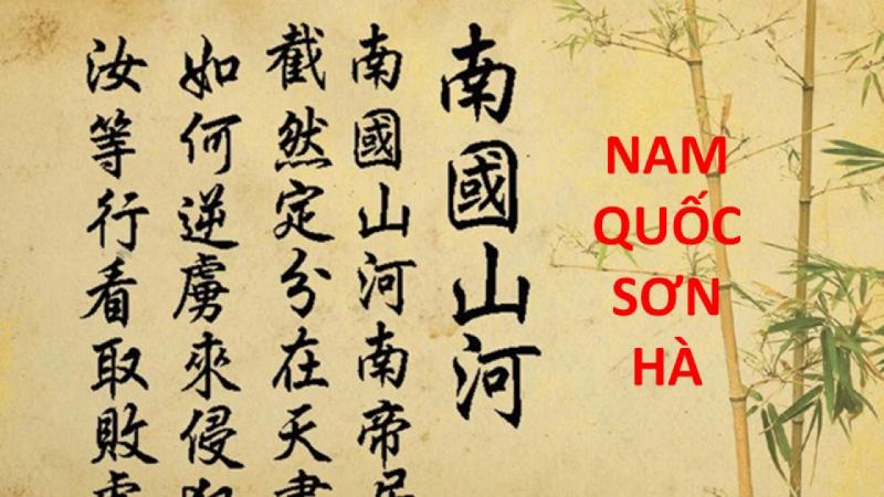 Ảnh minh họa (Nguồn internet)