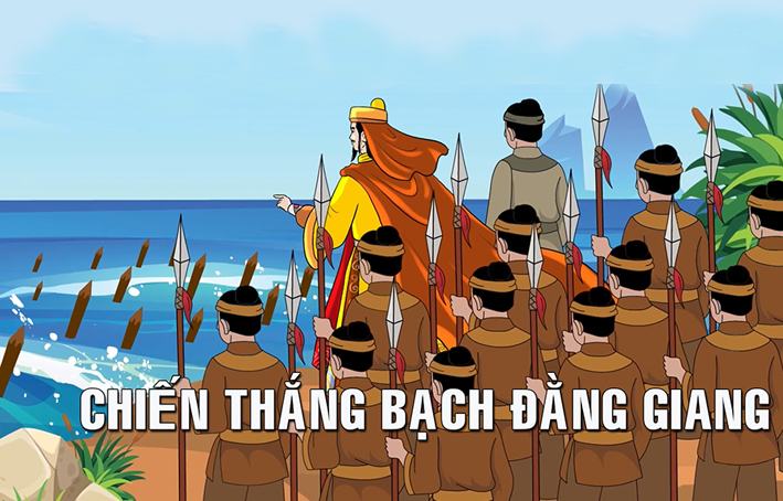 Hình minh hoạ