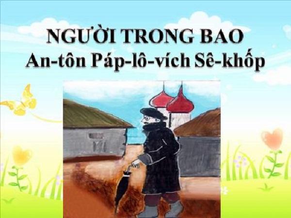 Hình minh họa