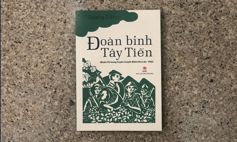 Bài tham khảo số 5