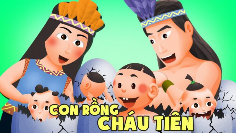 Hình minh hoạ