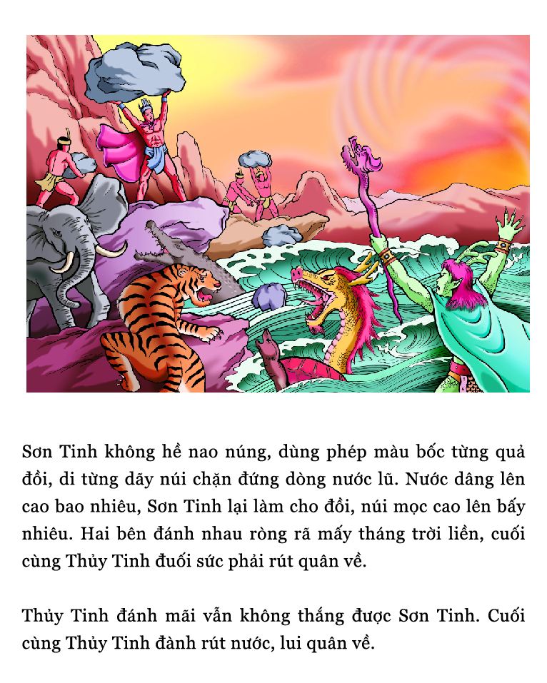 Hình minh hoạ