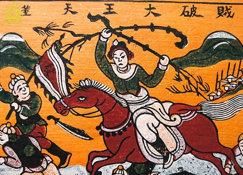 Hình minh hoạ