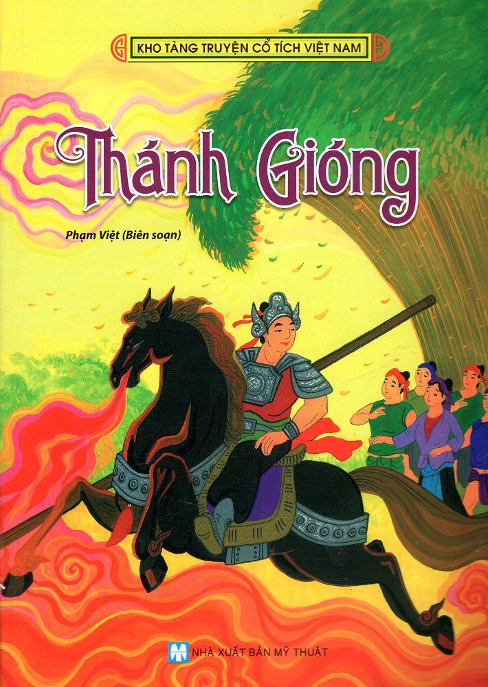 Hình minh hoạ