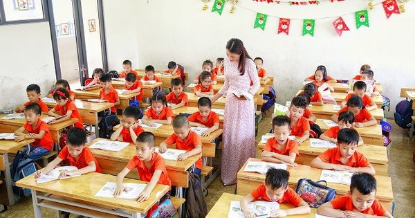 Vô đề