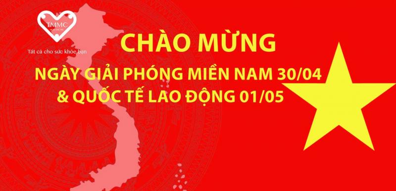 Tổ quốc Việt Nam năm 1975