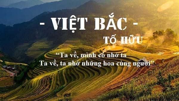 Hình minh hoạ