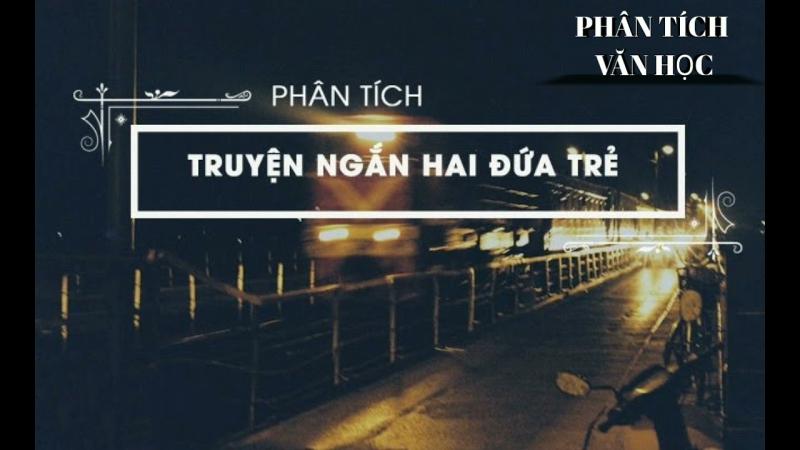 Hình minh họa