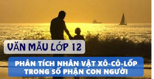 Ảnh minh họa (Nguồn internet)