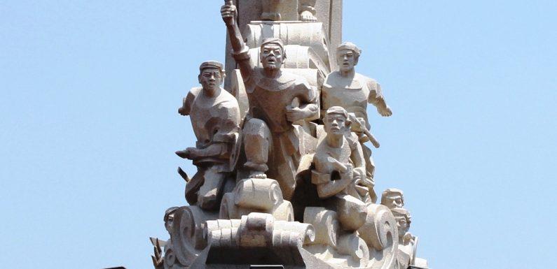 Ảnh minh họa (Nguồn internet)