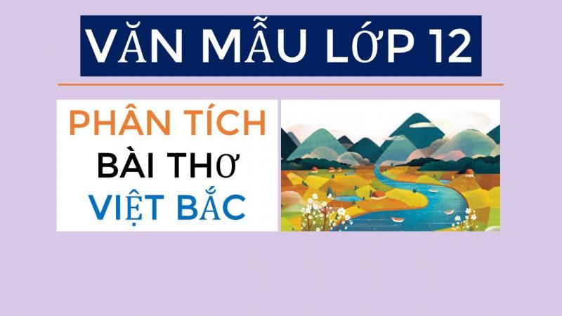 Hình minh họa