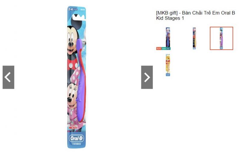 Bàn chải đánh răng Oral B Kid Stages 1