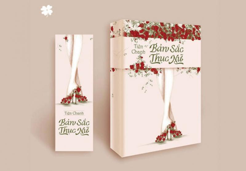 Bản sắc thục nữ