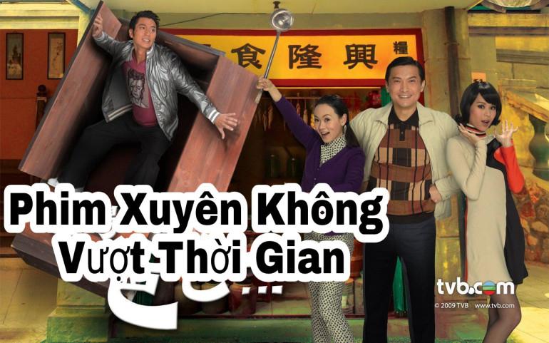 Bản Sao (2009)