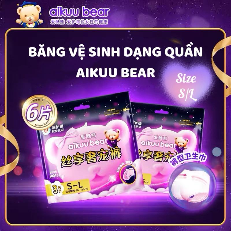 Băng vệ sinh dạng quần Aikuu Bear