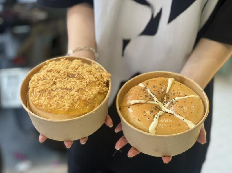 Bánh Kem Quy Nhơn - Tiệm Bánh Kelyn