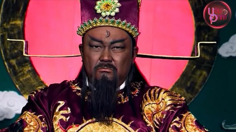 Bao thanh thiên