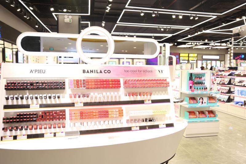 Beauty Box