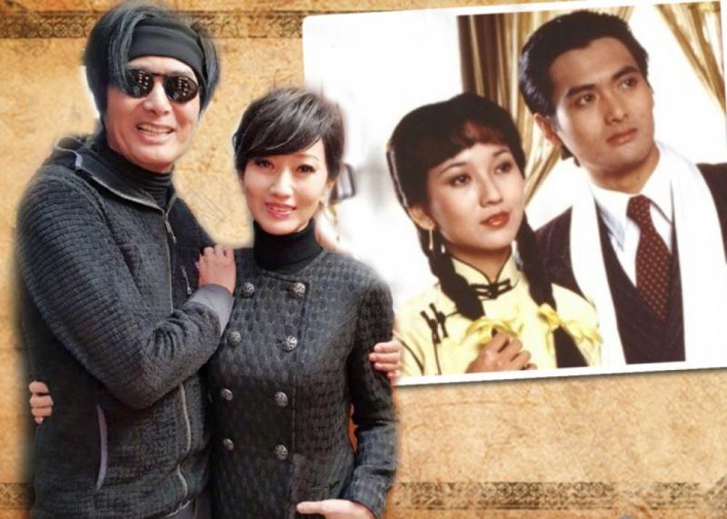 Bến Thượng Hải 1980