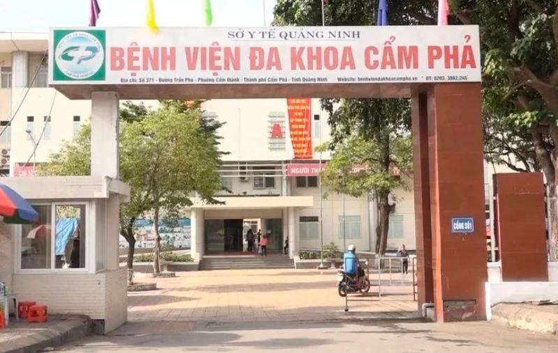 Bệnh viện Đa khoa Cẩm Phả