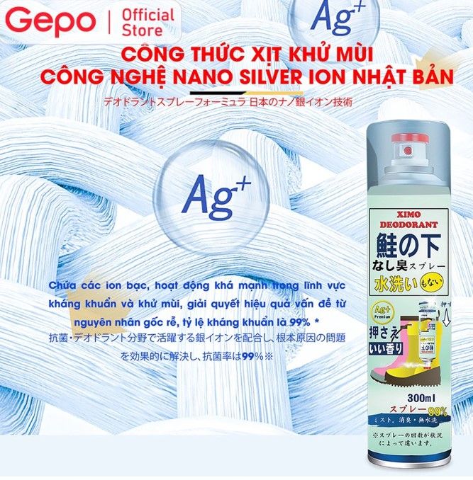 Bình xịt khử mùi hôi chân và làm sạch mùi giày Ximo