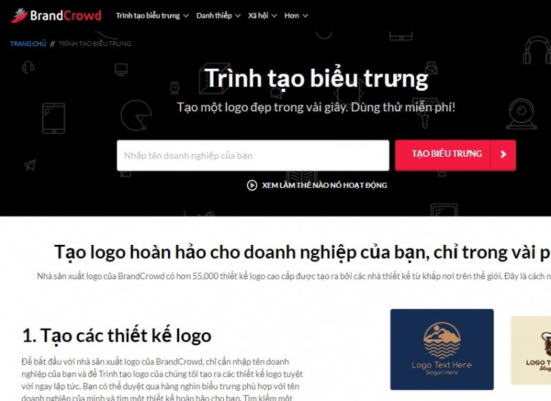 BrandCrowd Logo Maker