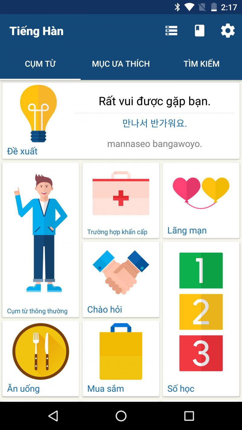 Với nhiều từ vựng và cụm từ giúp bạn thành thạo kỹ năng phát âm trên Bravolol