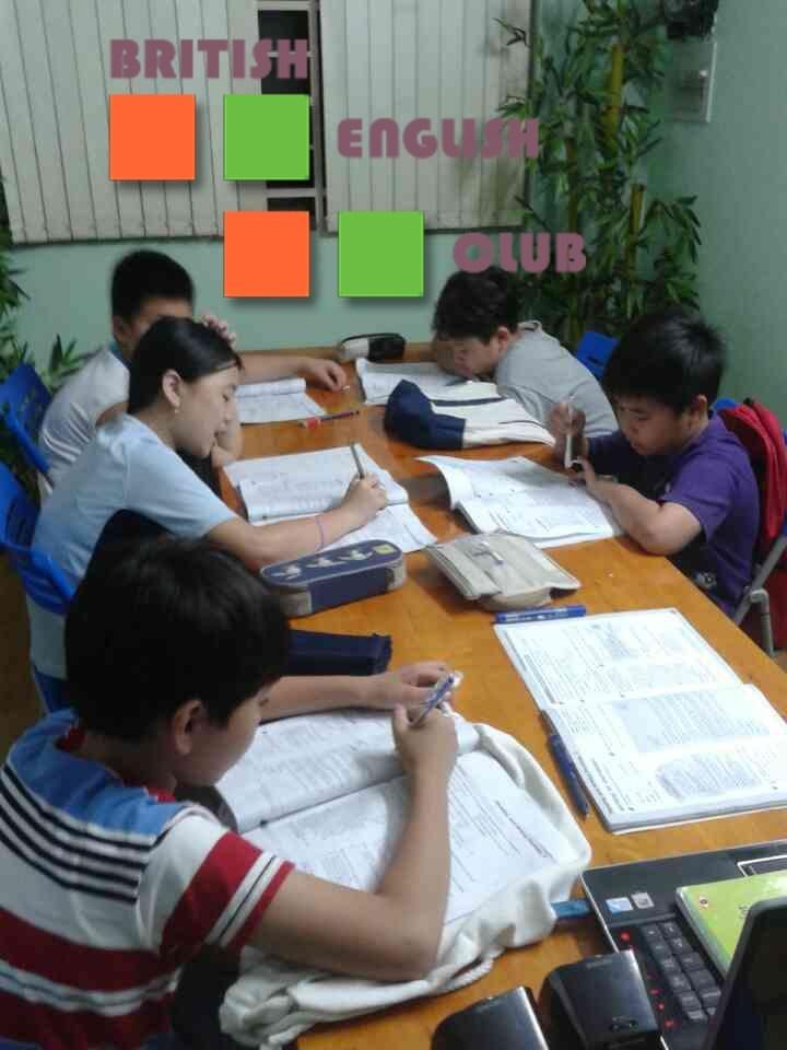 British English Club