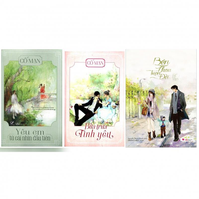 Bữa trưa tình yêu