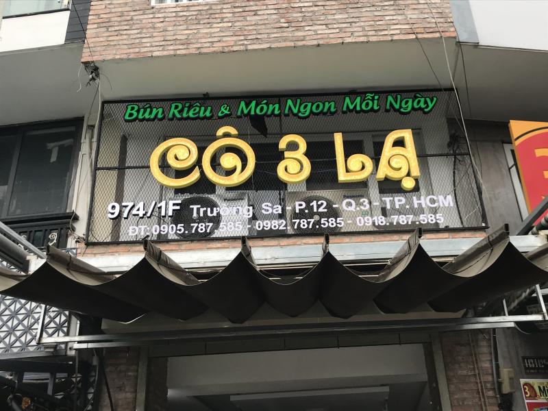 Bún Riêu Cô 3 Lạ