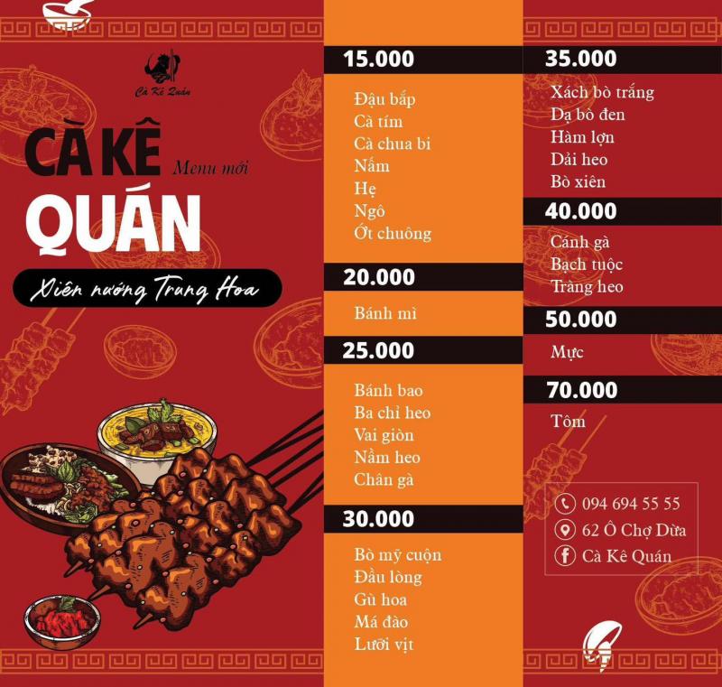 Cà Kê Quán