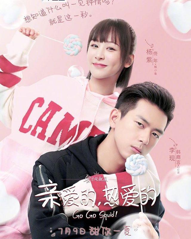 Cá Mực Hầm Mật