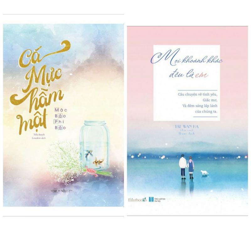 Cá mực hầm mật