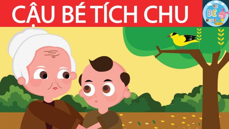Cậu bé Tích Chu