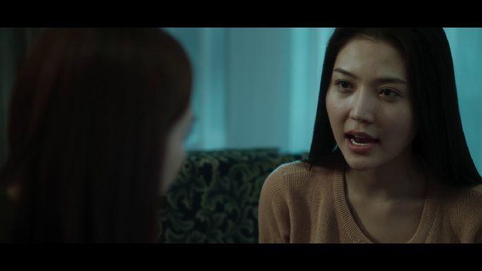 Cha ma (2019)