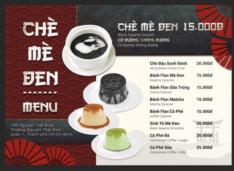 Chè Mè Đen