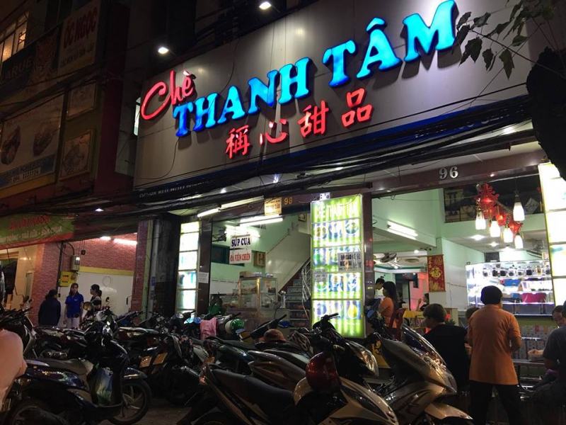 Chè Thanh Tâm
