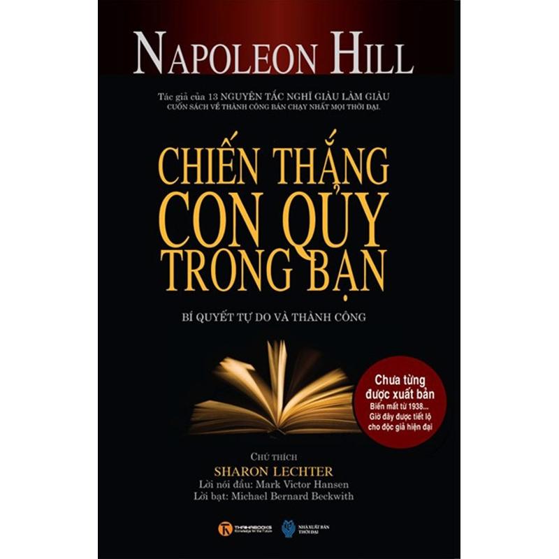 Cuốn sách như 1 cuộc trò chuyện giữa tác giả và con quỷ