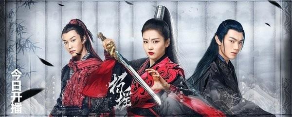 Đi hơn một nữa chặng đường và bộ phim đang được đánh giá cao.