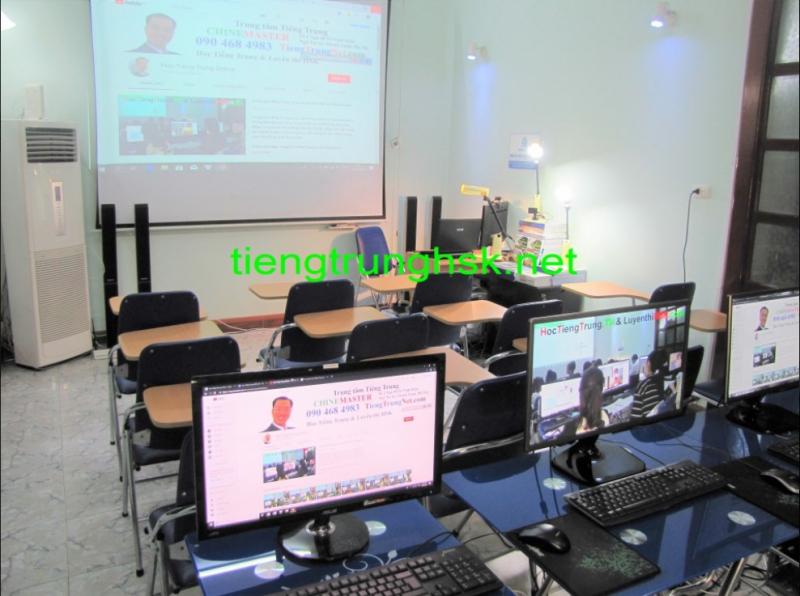 Phòng học hiện đại