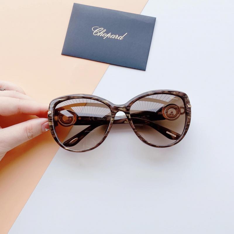 Thương hiệu kiính mắt Chopard