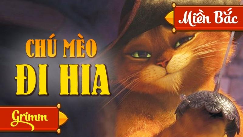 Mèo Đi Hia
