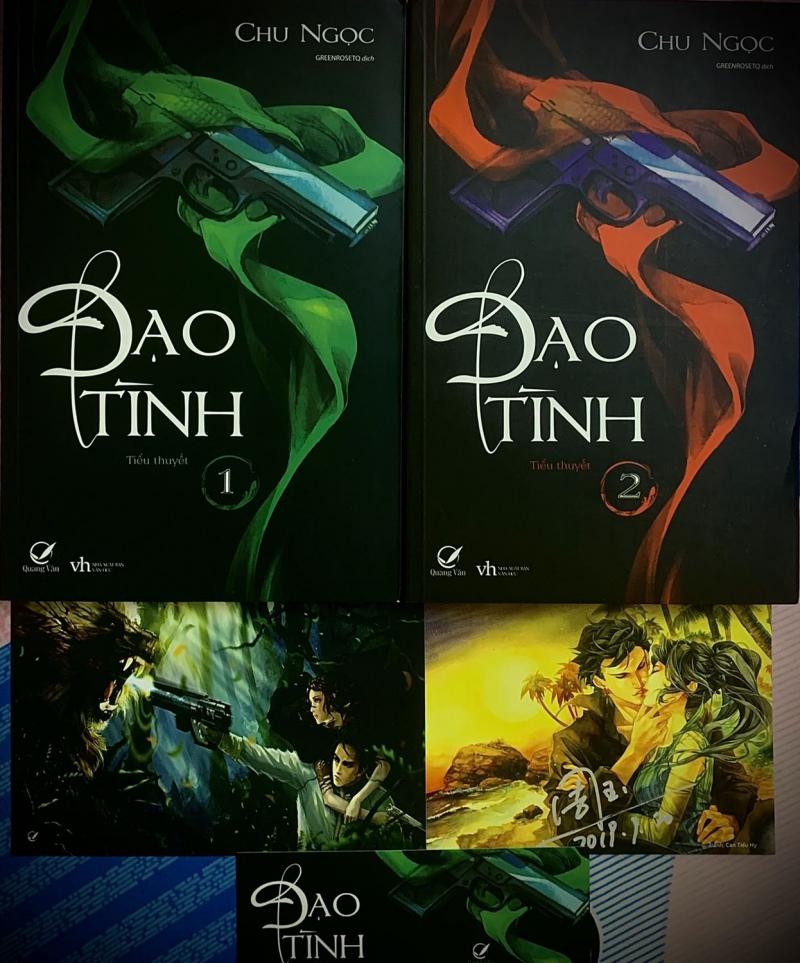 Đạo tình - Chu Ngọc