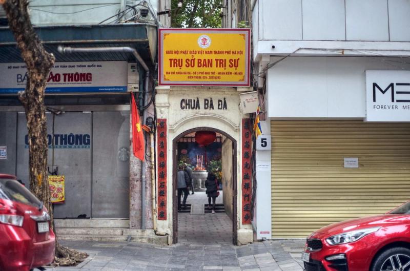 Chùa Bà Đá