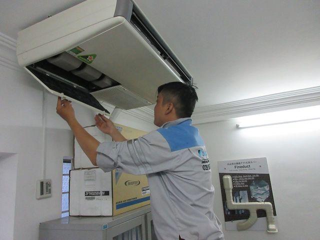 Cơ điện lạnh Bình Dương Xanh