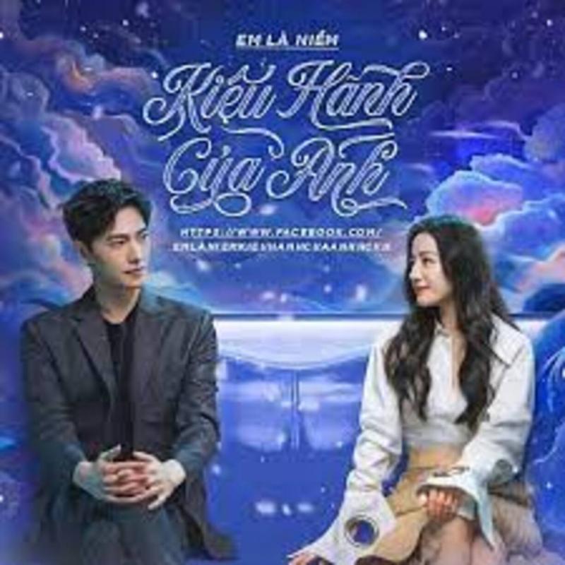 Em là niềm kiêu hành của anh - Cố Mạn