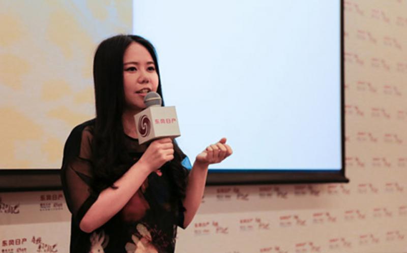 Cố Tây Tước